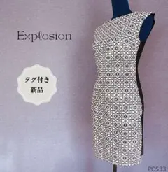 ☘️無料匿名配送 シルバーラメ入り ジャガード タイトワンピース ドレス 厚手