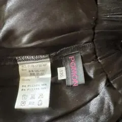 Item thumbnail for item 4ee89e22-1c07-471c-bd8c-23c52a9b7a88