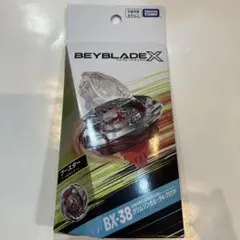 ★T BX-38 クリムゾンガルーダ4-70TP S0681