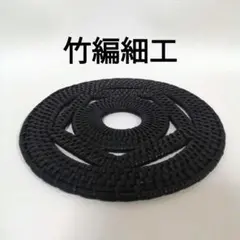 2025年最新】瓶敷 瓶座の人気アイテム - メルカリ