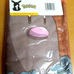 新品 ポケットモンスター プレミアムバスタオル ゴースト＆じめん じめんタイプ