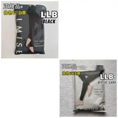 まゆみ様 リクエスト 2点 まとめ商品