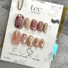 チズミン様 リクエスト 2点 まとめ商品