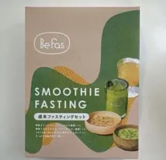 BeFas 7Days Fasting Set - メルカリ