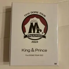 King & Prince First DOME TOUR 2022