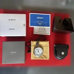 SEIKO 懐中時計 本箱　時計スタンド　携帯用本革ケース付属のサムネイル