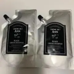 2025年最新】クレムドアンの人気アイテム - メルカリ