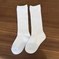 ハイソックス　白　ホワイトリブ編みキッズ靴下 13〜16センチ　2セット