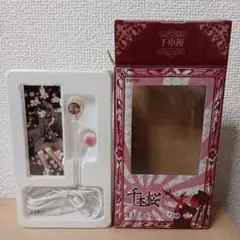 初音ミク。TAITO 千本桜イヤフォン