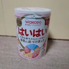 【4缶セット】和光堂 レーベンスミルクはいはい