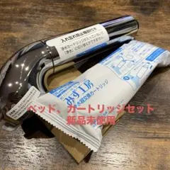 2026年最新】タカギの浄水器の人気アイテム - メルカリ