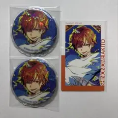 東雲彰人　缶バッジ 2個&エピカ　セット