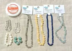 【まとめ売り】天然石ビーズ 8種 ＋ オペロンゴム糸