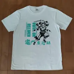 ♠「鬼滅の刃」竈門炭治郎　Tシャツ　ホワイト　フリーサイズ　新品・未使用品