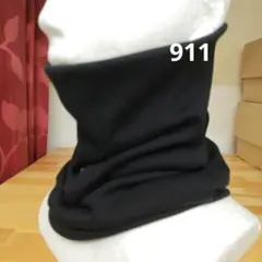 綿のネックウォーマー ブラック