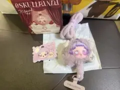 【正規品】SKULLPANDA You Found Me! ストラップ