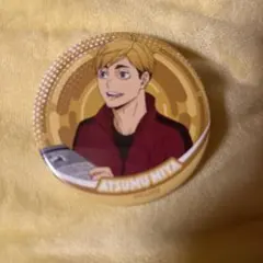 2025年最新】宮侑缶バッジの人気アイテム - メルカリ