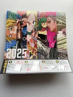 Item thumbnail for item 4eb80e9e-8cf3-4392-a512-a62081d21c28