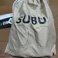 수부 슬립온 베이지 사이즈 2 샌들 26cm-27.5cm