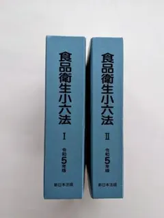 Item thumbnail for item dcbeadc7-cdfe-43a6-9cdb-6e9cb70e8777