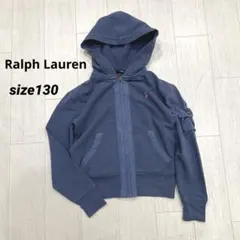 Ralph Lauren フルジップ パーカー 130 ポニー刺繍