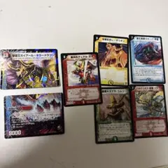 デュエルマスターズ カードセット - メルカリ