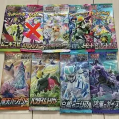 ポケモンカード 未開封 絶版パックなど まとめ売り 110パック - メルカリ