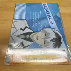 2026年最新】佐々木琲世 カードの人気アイテム - メルカリ
