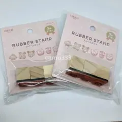 ラバースタンプ はんこ セット seria スイーツアニマル