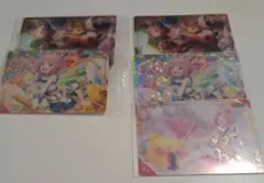 プロセカ 鳳えむ ウエハースまとめ売り