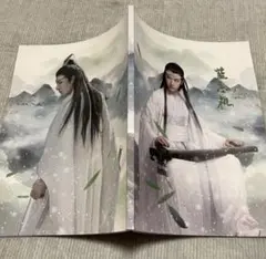 2025年最新】王一博 写真集の人気アイテム - メルカリ