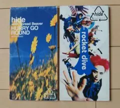 2026年最新】hide rocket diveの人気アイテム - メルカリ