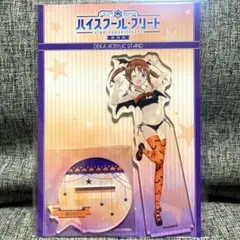 chaos tcg ハイスクール・フリート　岬 明乃　サイン　SSP chaos tcg ハイスクール・フリート 岬 明乃 サイン SSP chaos