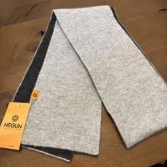 【新品未使用】モンゴリアンカシミヤ100%マフラー