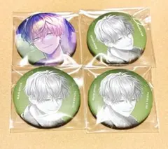 2025年最新】城瀬由鶴の人気アイテム - メルカリ