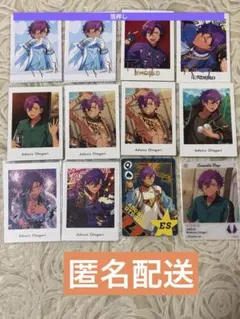 あんスタ　ぱしゃっつ　乙狩　アドニス　まとめ売り③