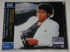 【新品】CD マイケル・ジャクソン（Michael Jackson）『スリラー』のサムネイル