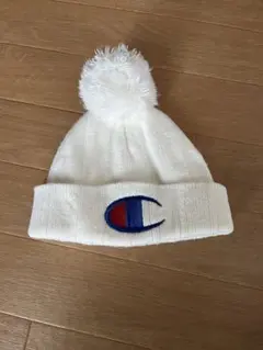 チャンピオンニット帽52センチ