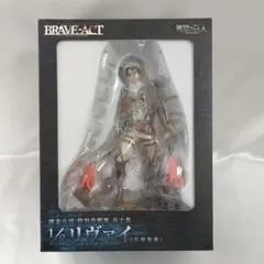 2025年最新】リヴァイ フィギュア 掃除の人気アイテム - メルカリ