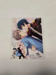 2026年最新】月刊少女野崎くんの人気アイテム - メルカリ