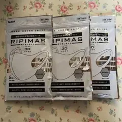 リピマス【3Dマスク】手洗いで洗って再利用☆新ポリウレタン素材5枚入り