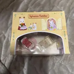 シルバニアファミリーあたりくじ　一番くじ　baby room set