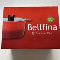 Bellfina Diamond Pan 20cm 両手鍋