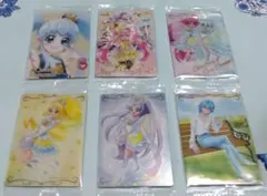 プリキュア カード ウエハース ハピネスチャージプリキュア プリンセス HR