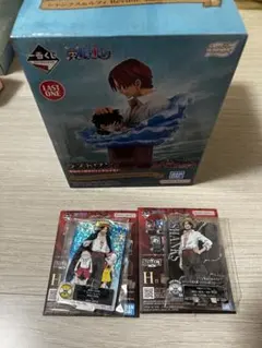 一番くじ ワンピース ラストワン賞 シャンクス＆ルフィ
