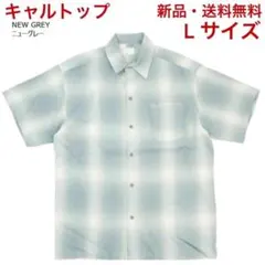 他サイズカラー多数有キャルトップ半袖オンブレーシャツCALTOPLサイズ