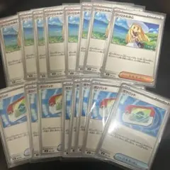 (特価)ポケパッド 8枚 リーリエの決心　8枚　セット スタートデッキ100