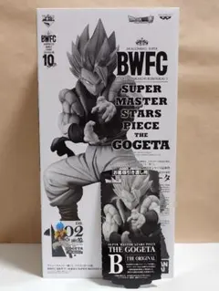 ドラゴンボール SMSP BWFC ゴジータ B賞 02 半券付き 未開封