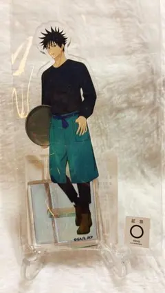 2025年最新】伏黒恵の人気アイテム - メルカリ