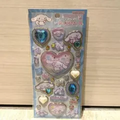 メルカリ最安値⭐️希少⭐️ シナモン　キラキラジュエルシール　サンリオ